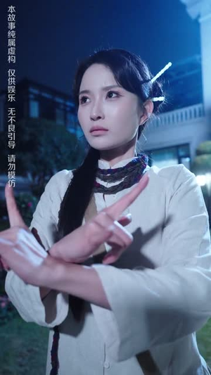 她修行归来，专治一切不服（40集）爆款短剧推荐