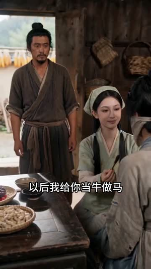 医女重生：祸害门第出了个女医博全家转运了（98集）精彩热门短剧