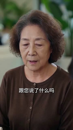 晚星不照旧人归(32集) 晚星不照旧人归(32集)短剧推荐来了
