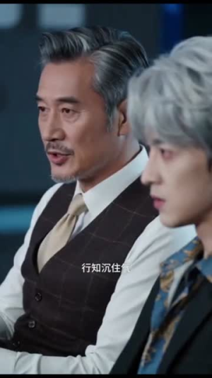 撕了甜宠剧本，我当大女主（61集）评价怎么样