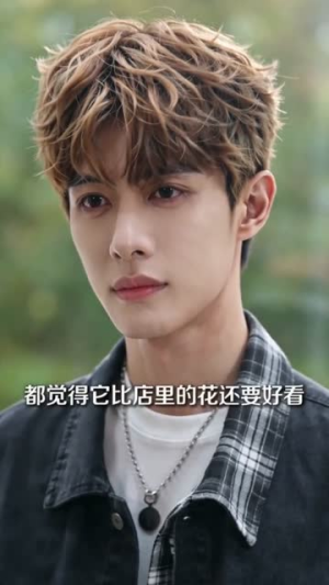 春色不及你（56集）爆款热门短剧