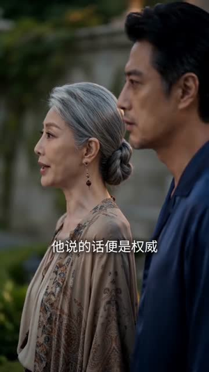 刚转职法师：技能成精了什么鬼（80集）让你一口气看完