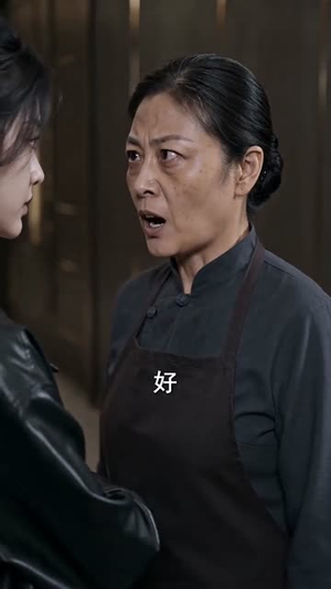 我的情报全被对家收藏（102集）解说文案