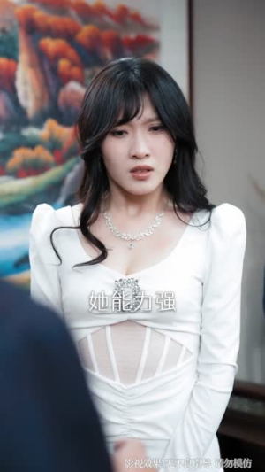 买不走你，却看清你（66集）精彩好看短剧
