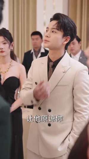 巅峰之路：从平凡到传奇（75集）经典老剧免费看