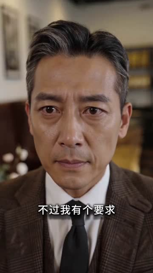都领证了,你说白月光是真爱我及时止损(72集) 都领证了,你说白月光是真爱我及时止损(72集)男频短剧推荐