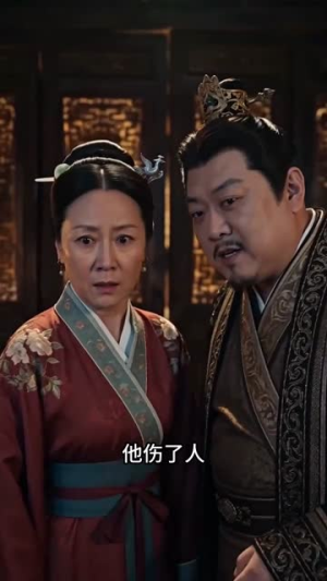 闪婚的残疾马夫是镇北王(49集) 闪婚的残疾马夫是镇北王(49集)视频在线看