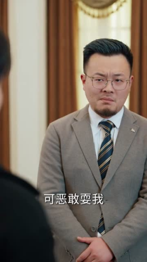 系统激活：人工呼吸后我一身底牌（80集）短剧每日分享