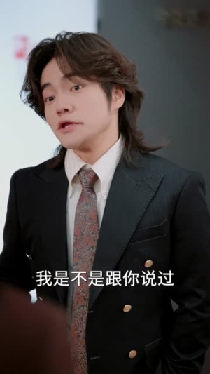 保安司机：我的好评能换一切（80集）爆款短剧一起追