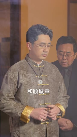 错付深情,一朝放手便化龙(77集) 错付深情,一朝放手便化龙(77集)免费观看就是爽