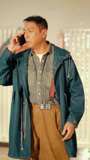 反赌风云之王者归来（71集）夸克在线观看