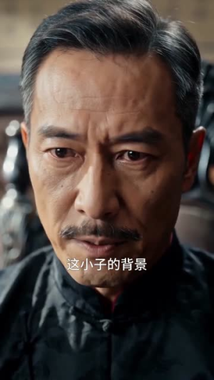 失忆狂婿之至尊归来(120集) 失忆狂婿之至尊归来(120集)短剧精彩推荐