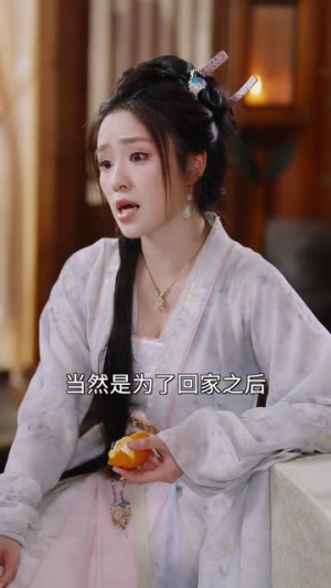 一文猎魔人（80集）推荐你们也去看
