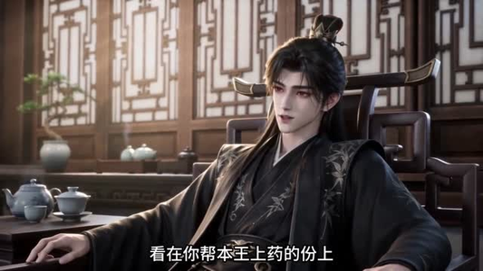春入沉怀(100集) 春入沉怀(100集)火爆短剧来袭