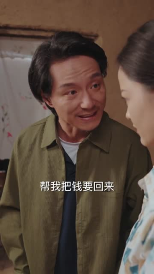 我卖鱼成养殖大户，岳父悔不当初（60集）在哪个平台看好