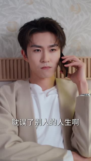 灵魂错位:大小姐画风失控(80集) 灵魂错位:大小姐画风失控(80集)好短剧分享