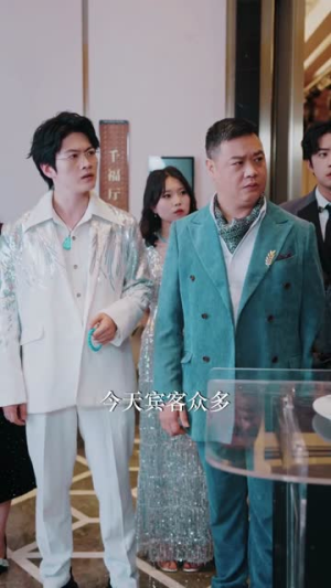 别惹石王二小姐(60集) 别惹石王二小姐(60集)精彩短剧片段