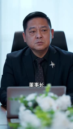 重塑江城风云（81集）看短剧放松一下