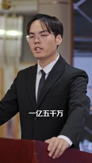 炮灰觉醒，原配不伺候了（60集）免费观看全集