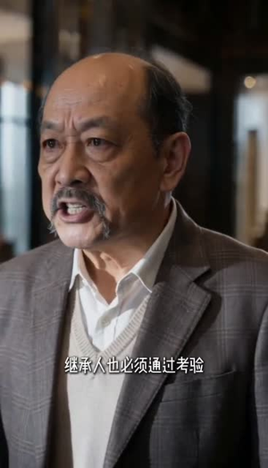 九城风云,一念情深(49集) 九城风云,一念情深(49集)火爆热门短剧