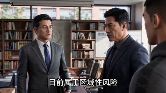 那张五百块的凭条（56集）最火爆的短剧