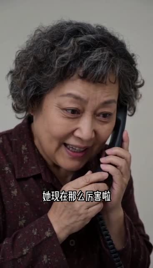 独女反击(56集) 独女反击(56集)男主角是谁