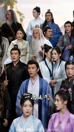 魔尊归来：踏碎诸天！（102集）短剧全集更精彩