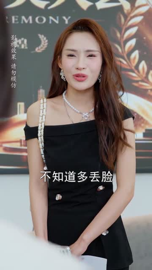 再遇那年心动（53集）口碑之选免费看