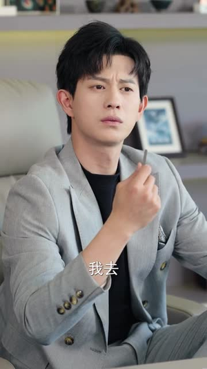 我能看到人生剧本（77集）分享热门短剧