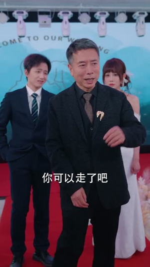装盲打工，实则隐世玄门传人（76集）爆款热门短剧