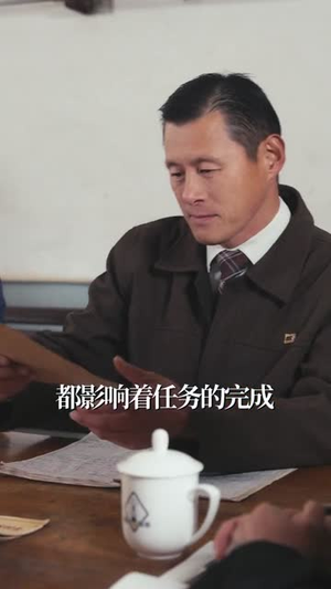 穿越59重塑老钢厂荣光（73集）热播短剧排行榜