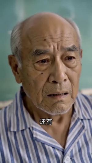 阮现现七零重生记：看我搬空全家（76集）百万短剧抢先看