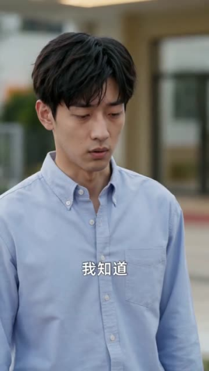 她用鉴定来踩我女儿，却让她自己出了局（33集）解说文案