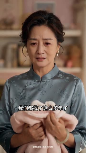 杏花归处有春风（60集）全网独播免费看