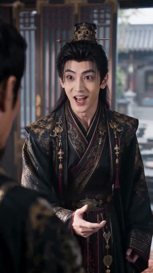 逆子夺嫡（75集）全集都在这里了