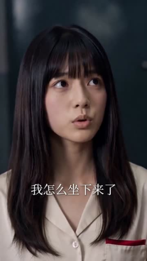 十九万岁玄门老祖，手捏天雷讲科学（70集）短剧分享片段