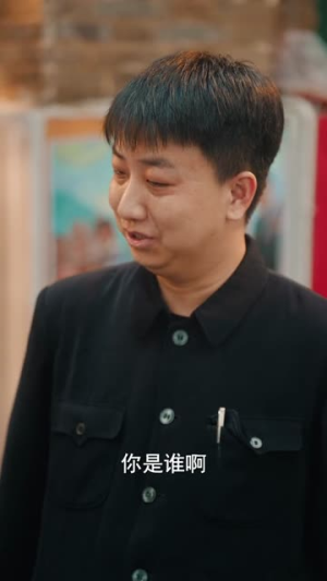 穿书后，我在七零被团宠（58集）短剧免费看全集