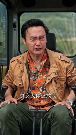 借来的月光也照人（64集）简直不要太好看