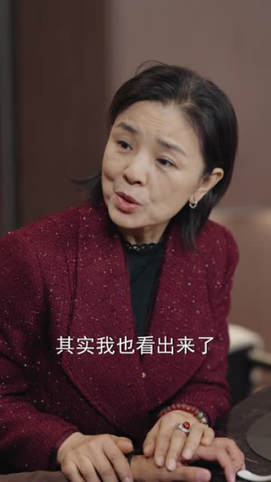 爱意藏风中(80集) 爱意藏风中(80集)热播短剧追不停