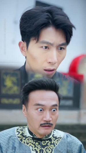 万武归宗定家邦（49集）最后一集