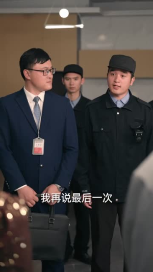 谁也别动我车(58集) 谁也别动我车(58集)最热短剧推荐