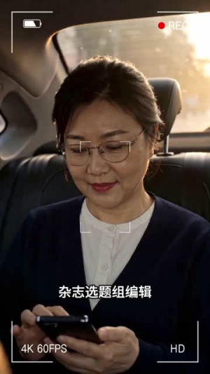 晏爷，你暗恋十年的人回来了（81集）最新热门短剧