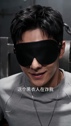 24小时拯救世界（62集）爆款短剧一起追