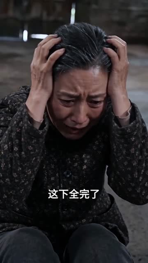 70年打猎:我能让动物变大缩小(77集) 70年打猎:我能让动物变大缩小(77集)一口气看完