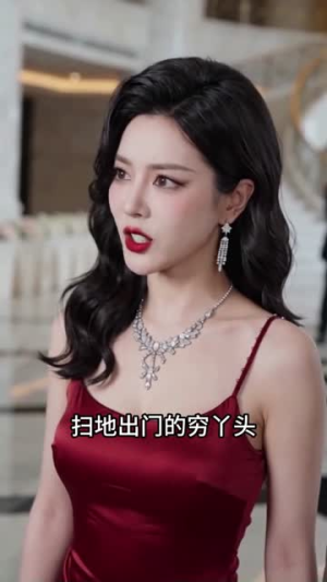 许我光芒万丈（67集）在哪个app能看