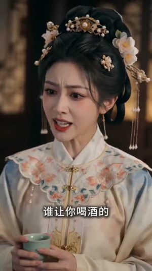 假女抢婚,嫁予摄政王(78集) 假女抢婚,嫁予摄政王(78集)推荐热门短剧