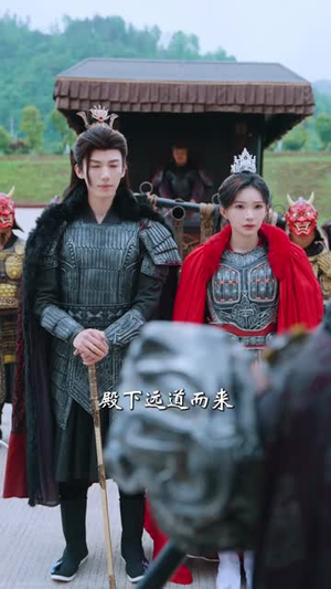 九王夺嫡,废柴六皇子却打卡修仙(70集) 九王夺嫡,废柴六皇子却打卡修仙(70集)独家内容免费看