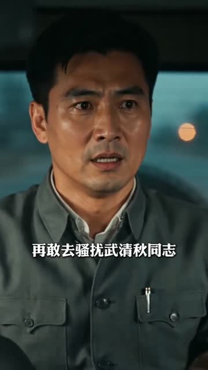 月慵便枕玉凉梦第四季（77集）剧好看短剧推荐
