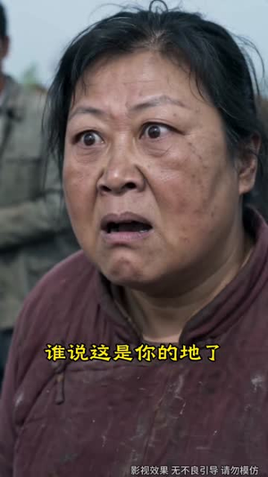 傻女重生记,睁眼后盖房发家(102集) 傻女重生记,睁眼后盖房发家(102集)上热门短剧