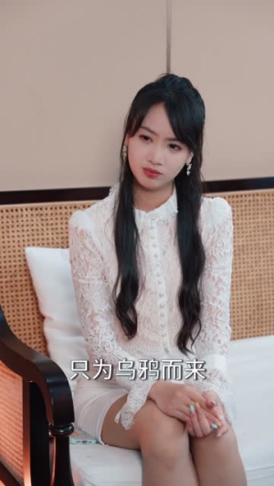 殿主归来：为她横扫世家（76集）最火短剧推荐